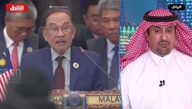دول الخليج و"آسيان".. نحو إزالة الحواجز التجارية
