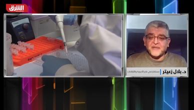 الربط بين اللقاحات والتوحد ناتج عن دراسة مغلوطة قبل ربع قرن