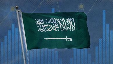 "تاسي" يعمق خسائره.. والسعودية تنتهي من طرح برنامج الصكوك بالعملة المحلية