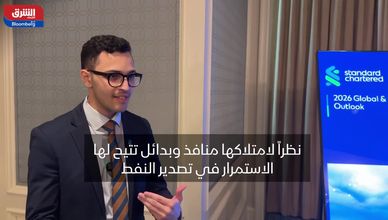 الصراف: السعودية والإمارات وسلطنة عمان الأقل تأثرا بإغلاق هرمز