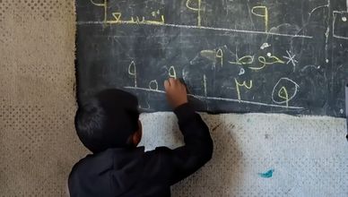 غزة.. 95% من مدارس القطاع دمرت خلال الحرب الإسرائيلية