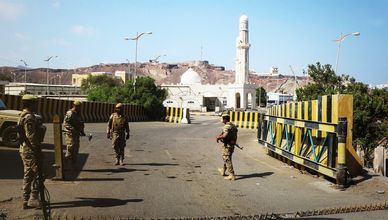 أميركا تخطط لنشر قوة دولية في غزة.. وتحركات سعودية إماراتية في عدن