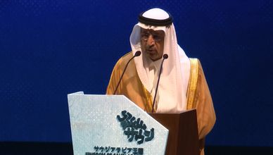 الفالح: حضور البنوك اليابانية في السعودية لا يزال محدودا