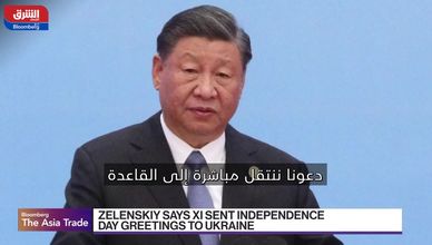 الأسواق تترقب أرباح إنفيديا.. وصراع ترمب مع كوك يربك الدولار والسندات