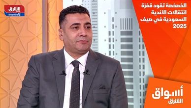 الخصخصة تقود قفزة انتقالات الأندية السعودية في صيف 2025