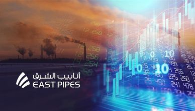 سهم "أنابيب الشرق" الأكثر ارتفاعا.. و"كيمانول" يتراجع بسبب دعاوي قضائية