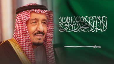 الملك سلمان بن عبدالعزيز: ماضون على نهجنا الثابت في خدمة الحرمين وقاصديهما