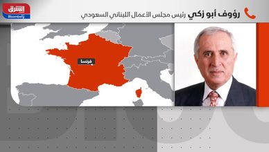 انفراجة اقتصادية بين لبنان والسعودية بعد سنوات من الحظر