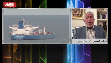 البنوك المركزية بين التضخم والنمو.. معادلة صعبة