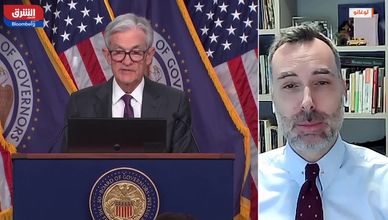 من الأوفر حظا لتولي قيادة الفيدرالي في عهد ترمب؟