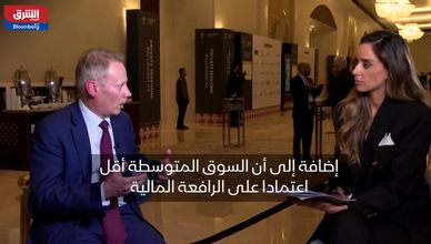 "Bridgepoint" توسع استثماراتها في الشرق الأوسط بشراكات طويلة الأمد