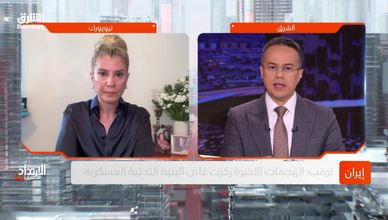 هل تنجح مفاوضات الدوحة في إنقاذ التفاهم بين أميركا وإيران؟