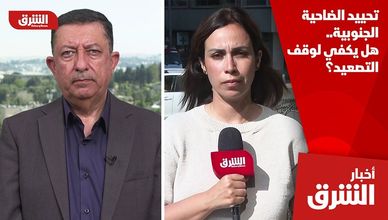 تحييد الضاحية الجنوبية.. هل يكفي لوقف التصعيد؟