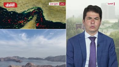 غلق مضيق هرمز.. ورقة طهران الرابحة في صراع الطاقة العالمي