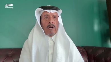 الطلب المحلي والاستثمار يقودان نمو الاقتصاد السعودي
