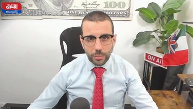 تحركات حذرة للمستثمرين وسط صعود الدولار وأزمات الطاقة