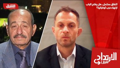 اتفاق محتمل.. هل يفتح الباب لإنهاء حرب أوكرانيا؟