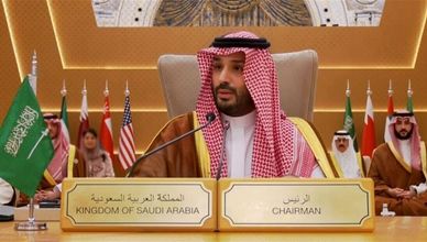 ولي العهد السعودي يفتتح أعمال القمة الخليجية - الأميركية