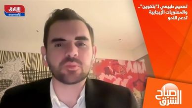 تصحيح طبيعي لـ"بتكوين".. والمعنويات الإيجابية تدعم النمو
