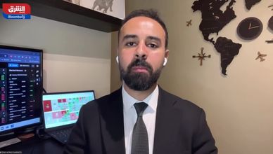 السوق السعودية تستفيد من خفض الفائدة.. وضغوط على البنوك