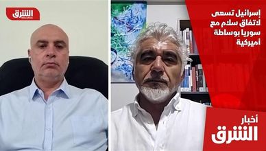 إسرائيل تسعى لاتفاق سلام مع سوريا بوساطة أميركية