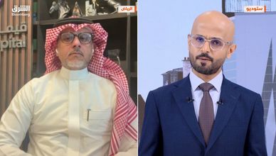 السوق السعودية تقلص خسائرها.. والفائدة تضغط على السيولة