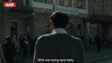 هل تواصل السينما العربية تقدمها في سباق الأوسكار؟