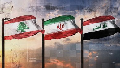 لبنان والعراق وإيران.. ساحات مترابطة في ظل التصعيد الأميركي