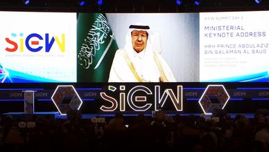 وزير الطاقة السعودي: مباحثات متقدمة مع سنغافورة لتعزيز أمن الإمدادات الآسيوية