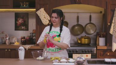 مافنز جبنة بالتوت البري