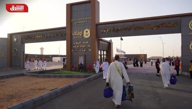 مدينة الحجاج بالجوف.. محطة راحة متكاملة لحجاج العراق
