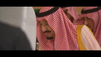 إثراء.. أيقونة الثقافة السعودية
