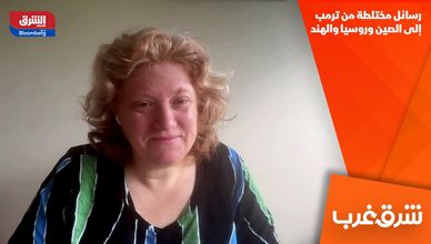 رسائل مختلطة من ترمب إلى الصين وروسيا والهند
