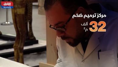 المتحف الكبير.. مصر تجمع التاريخ تحت سقف أكبر متحف بالعالم