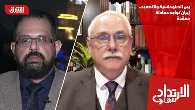 بين الدبلوماسية والتصعيد.. إيران تواجه معادلة معقدة