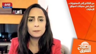 من النتائج إلى المعنويات.. تحول في محركات أسواق الإمارات