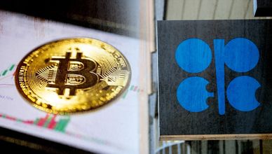 أوبك+ تعزز إنتاجها.. وبتكوين إلى أدنى مستوياتها