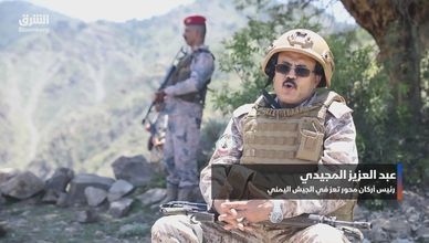 رئيس أركان محور تعز لـ"الشرق بلومبرغ": ميليشيا الحوثي تريد باب المندب هرمز الثاني.. واليمن لن يظل مرهونا بيدها