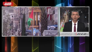 الأراضي المشاع الفلسطينية.. خطوات إدارية تحمل أبعادا سياسية