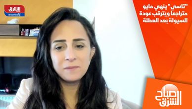 "تاسي" ينهي مايو متراجعا ويترقب عودة السيولة بعد العطلة