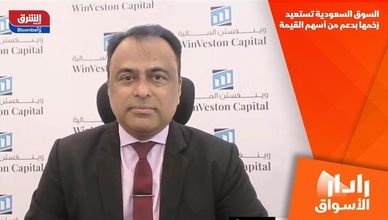 فيتش: البنوك الخليجية تتجه لعام قياسي جديد بإصدارات الدين المقومة بالدولار