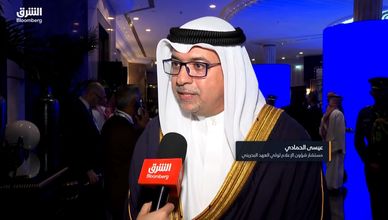 البحرين تدعو إيران إلى احترام سيادة دول الخليج وحسن الجوار