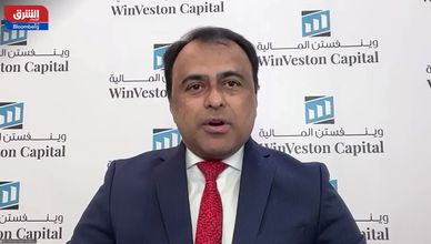 السوق السعودية مرنة وسط أرباح قوية وترقب لزيادة السيولة الأجنبية تدريجيا