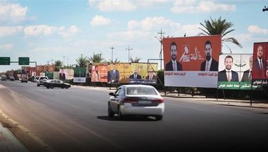 مع اقتراب الانتخابات.. منافسة محتدمة في الأنبار