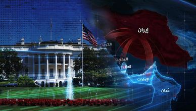 مقترح إيراني لإنهاء الحرب.. والبيت الأبيض يؤكد نجاح الحصار