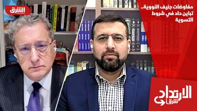 مفاوضات جنيف النووية.. تباين حاد في شروط التسوية