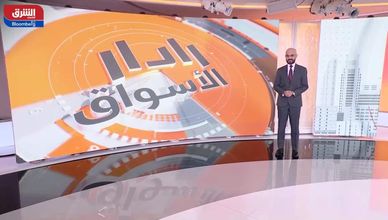 بيانات أميركية تدفع الأسواق لموجة صعود.. والذهب يستعيد بريقه