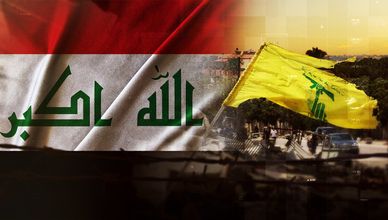 أميركا تصعد ضد طهران وتلاحق "حزب الله".. والعراق يتمسك بحصر السلاح