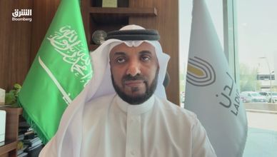 "لدن للاستثمار" تنتقل إلى تاسي لتعزيز السيولة والتمويل