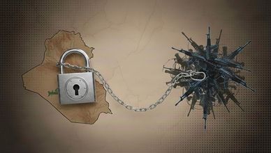 هل يقف العراق أمام مفترق طرق في ملف حصر السلاح؟